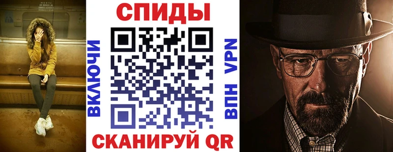 Amphetamine Розовый  Дмитров 