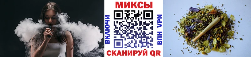 блэк спрут ТОР  Дмитров  БУТИРАТ оксибутират 