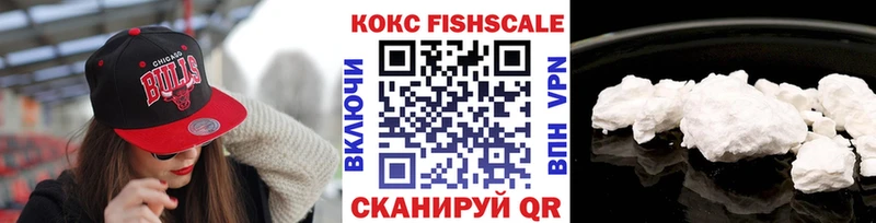 blacksprut tor  купить наркотики сайты  shop телеграм  Кокаин Колумбийский  Дмитров 