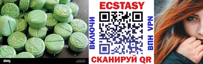 Экстази TESLA  Дмитров 