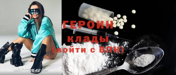 каннабис Михайлов