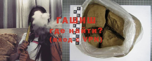кокаин премиум Дмитров
