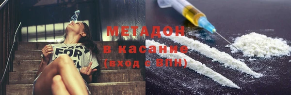 амф Наволоки