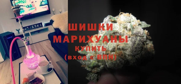 бошки Михайловка