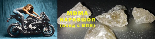 прущая мука Надым