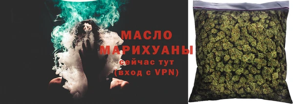 таблы Михайловск