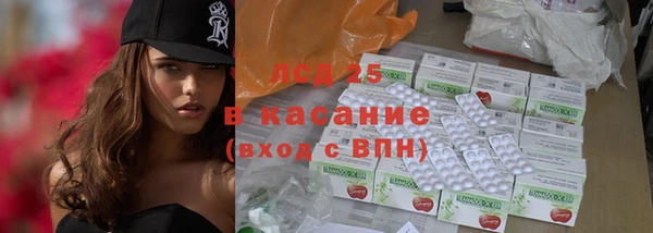 амф Наволоки