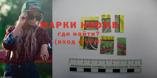 прущая мука Надым
