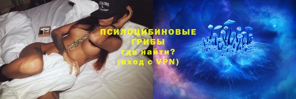 таблы Балабаново
