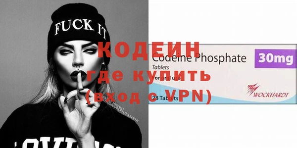амф Наволоки