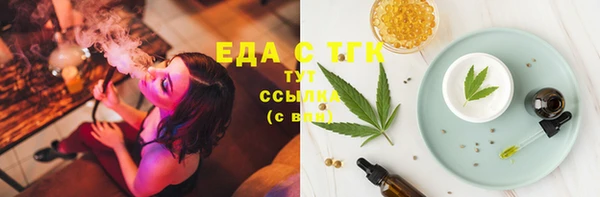 бошки Михайловка