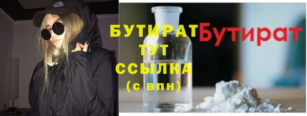амф Наволоки