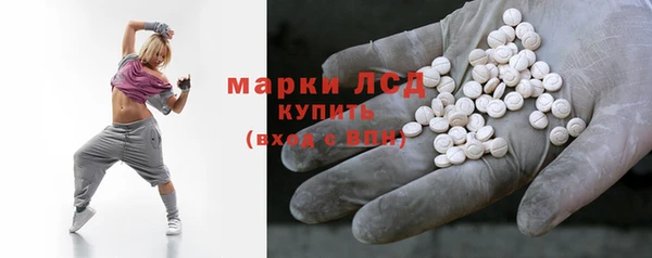 каннабис Михайлов