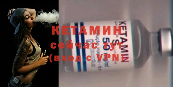 амф Наволоки