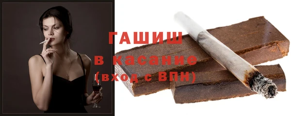 кокаин премиум Дмитров