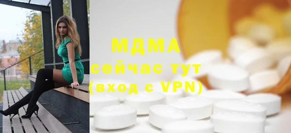 прущая мука Надым