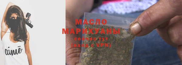 амф Наволоки