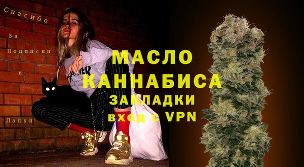 бошки Михайловка
