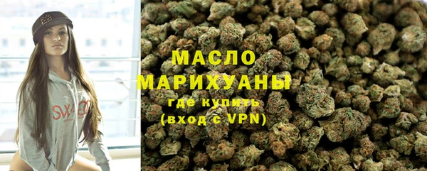 ALPHA-PVP Навашино