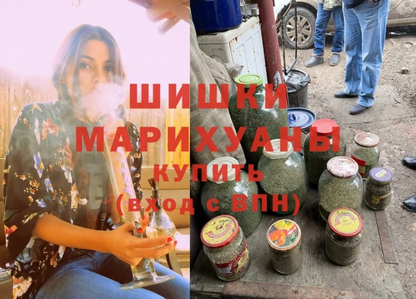 таблы Михайловск