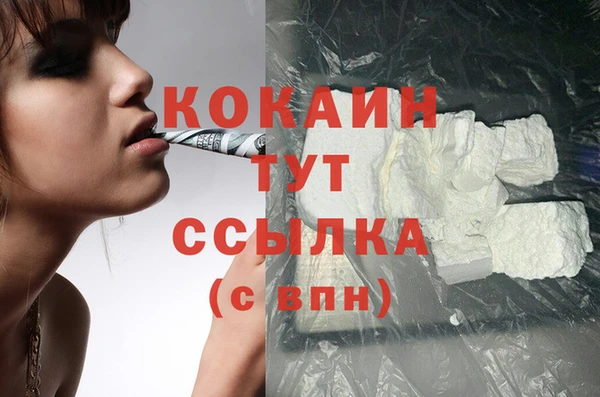 бошки Михайловка