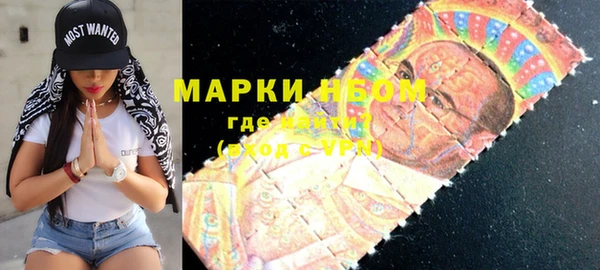 каннабис Михайлов