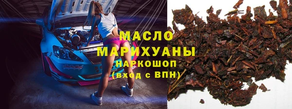 прущая мука Надым
