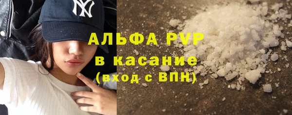 прущий лед Балахна