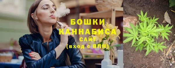 прущая мука Надым