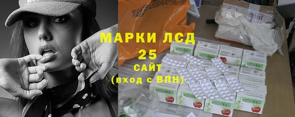 каннабис Михайлов