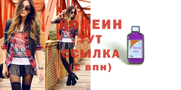 прущая мука Надым