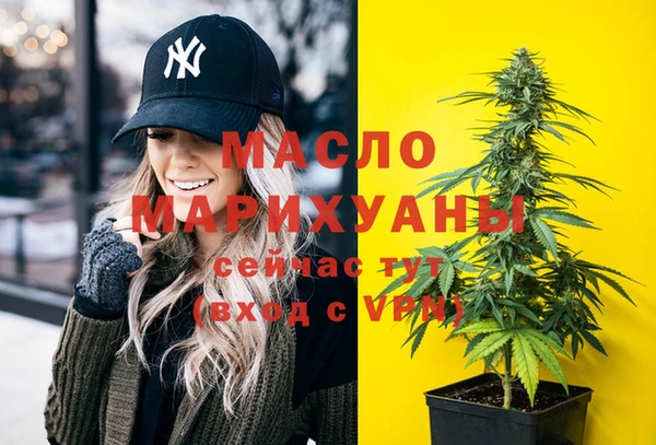 прущая мука Надым