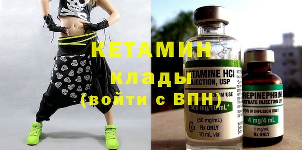 амф Наволоки