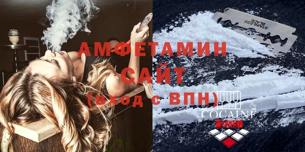 каннабис Михайлов