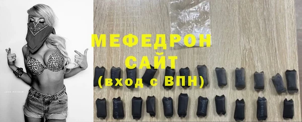 бошки Михайловка