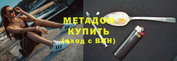 амф Наволоки