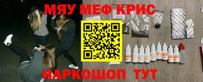 mix Волжск