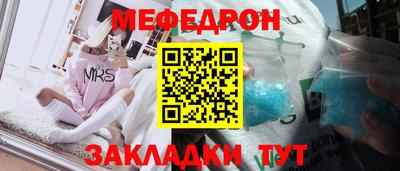 кокаин колумбия Волжский