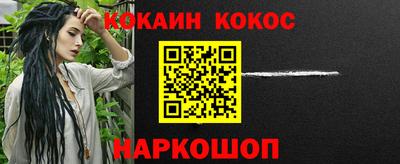 mix Волжск