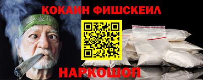 прущие грибы Азнакаево
