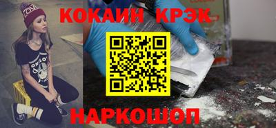 mix Волжск