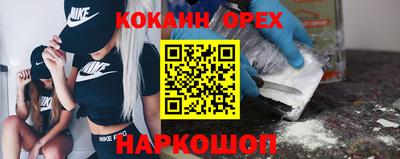 mix Волжск