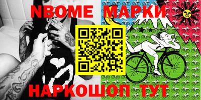 mix Волжск