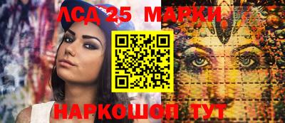 mix Волжск