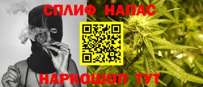 прущий лед Гагарин