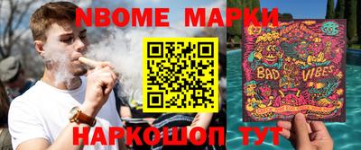 кокаин колумбия Волжский