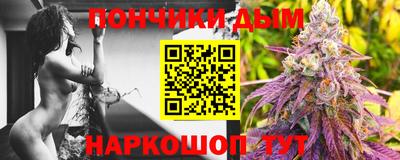 кокаин колумбия Волжский