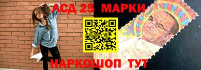 кокаин колумбия Волжский