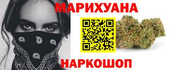 мескалин Берёзовский