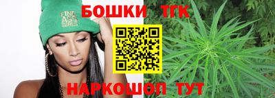 кокаин колумбия Волжский